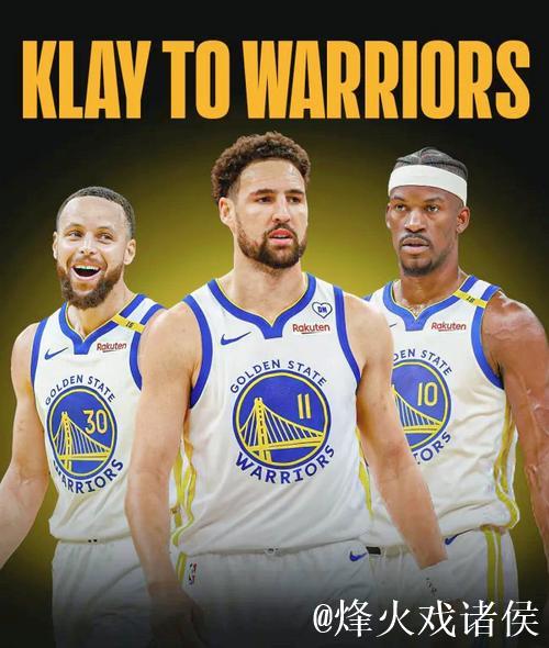 默里半场表现高效，13分2篮板2助攻进账